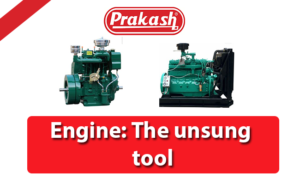 Engine- The unsung tool